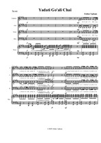 Yadati Go'Ali Chai (Piano-Vocal Score)