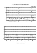 Ve Hu Mecholal Mipshaenu (Piano-Vocal Score)
